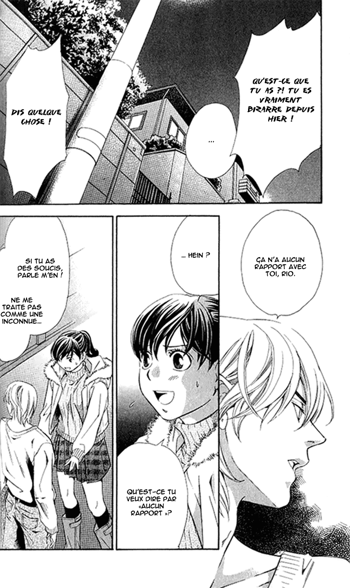 img Tonari no Shugoshin 19
